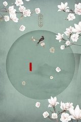四叶草实验室研究所免费进入红杏